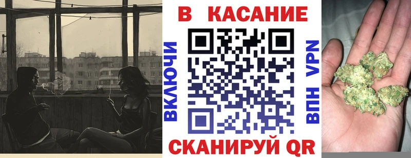 Купить наркотики сайты Ярцево A-PVP Cocaine МЕФ Галлюциногенные грибы Гашиш КЕТАМИН Конопля