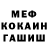 Кодеин Purple Drank Kala4 FQ