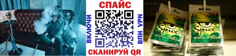 купить наркотик  Ярцево  Бутират 1.4BDO 