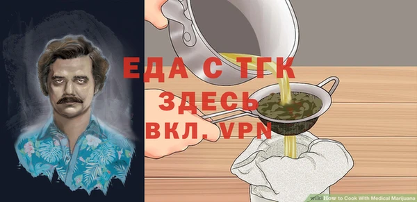 каннабис Баксан