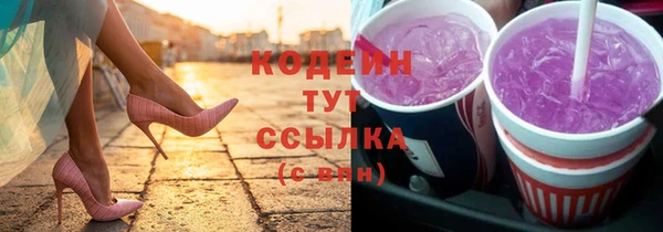 сатива Балабаново