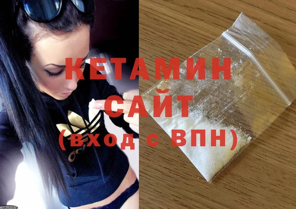 каннабис Баксан