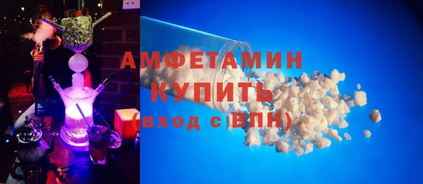 сатива Балабаново