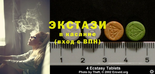 каннабис Баксан