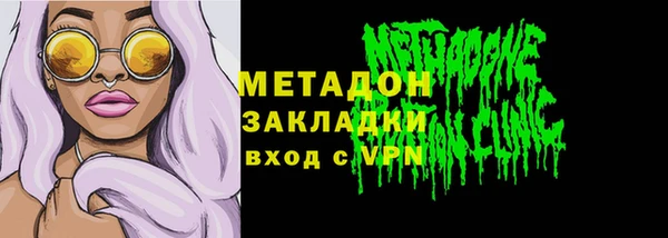 каннабис Баксан