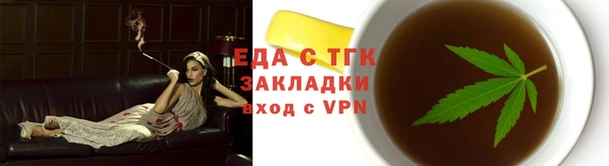 сатива Балабаново