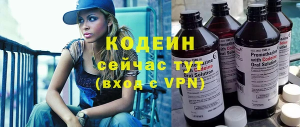 сатива Балабаново
