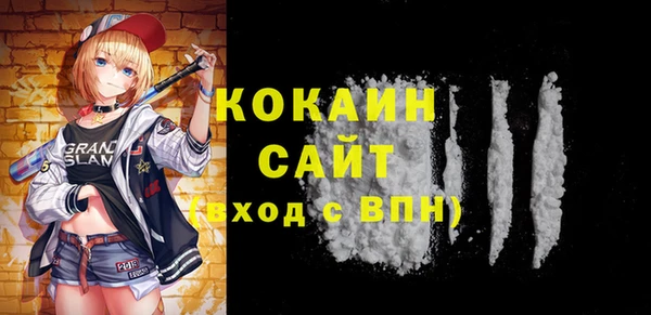 каннабис Баксан
