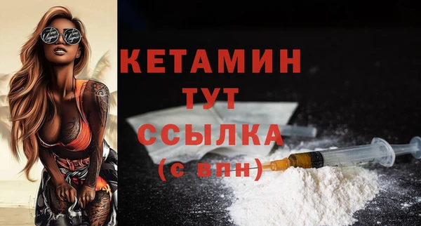 сатива Балабаново