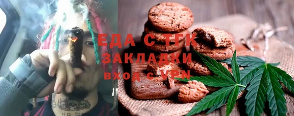 каннабис Баксан