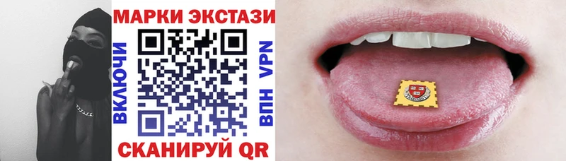 площадка телеграм  Ярцево  Марки N-bome 1500мкг  цены наркотик  ОМГ ОМГ ссылки 
