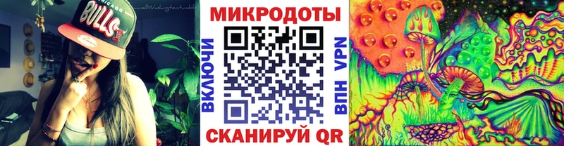 купить наркотики сайты  Ярцево  Псилоцибиновые грибы GOLDEN TEACHER 